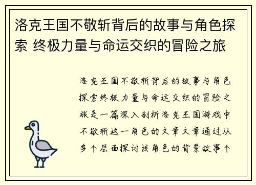 comment-img