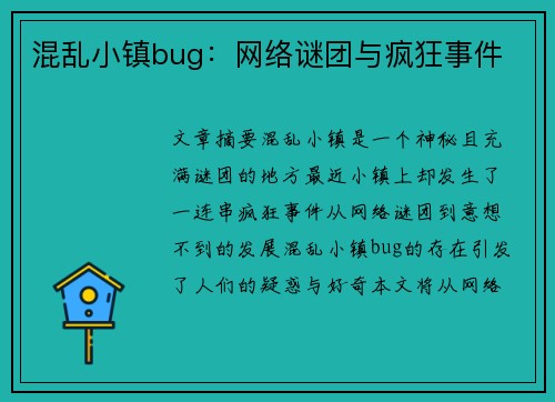 comment-img