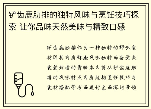 /news/35.html