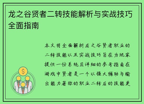 /news/39.html